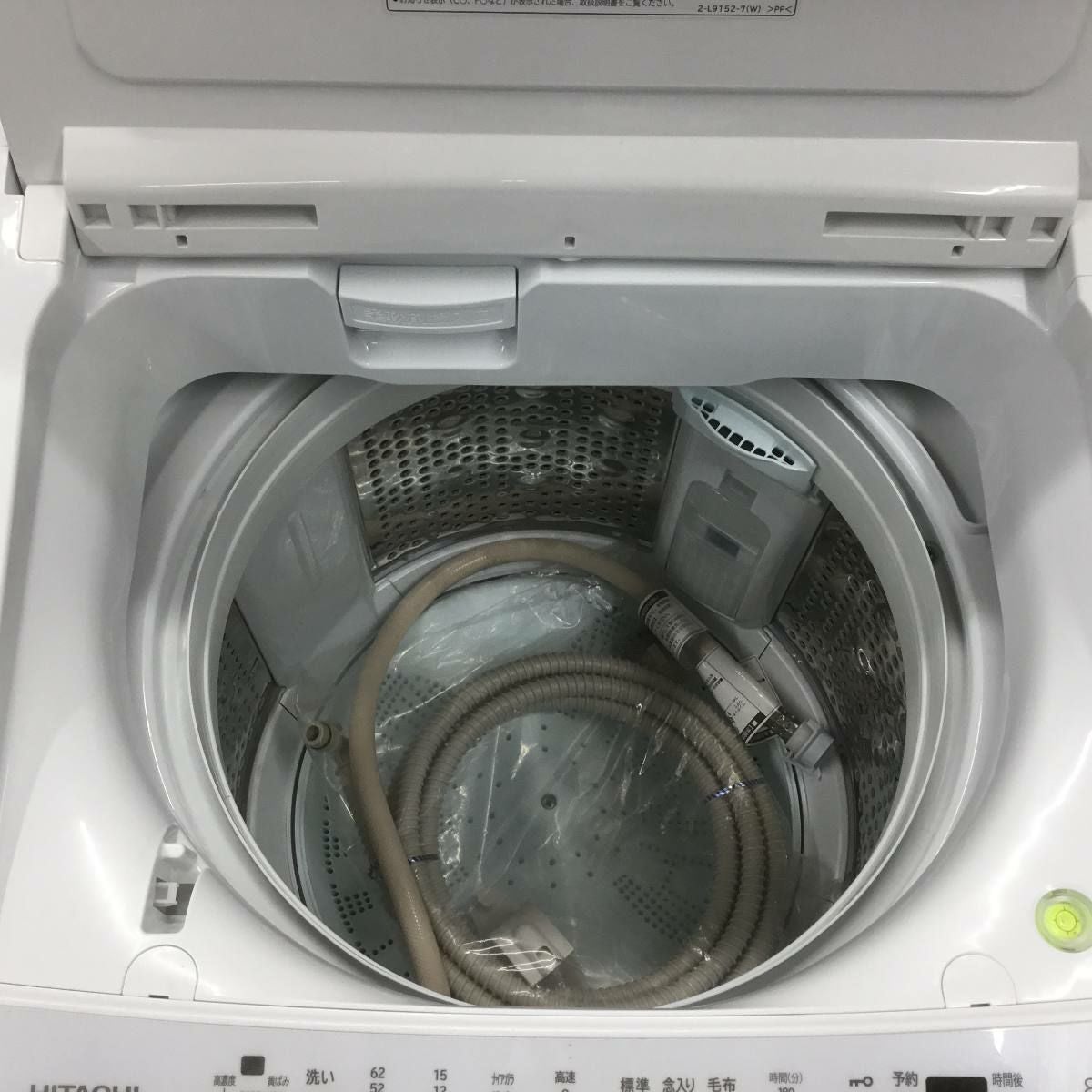 日立 ビートウォッシュ 洗濯機 8.0kg 縦型 ホワイト BW-V80G(W) 2021年製