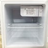 アビテラックス 冷蔵庫 1ドア 45L 右開き AR-45KS 2022年製