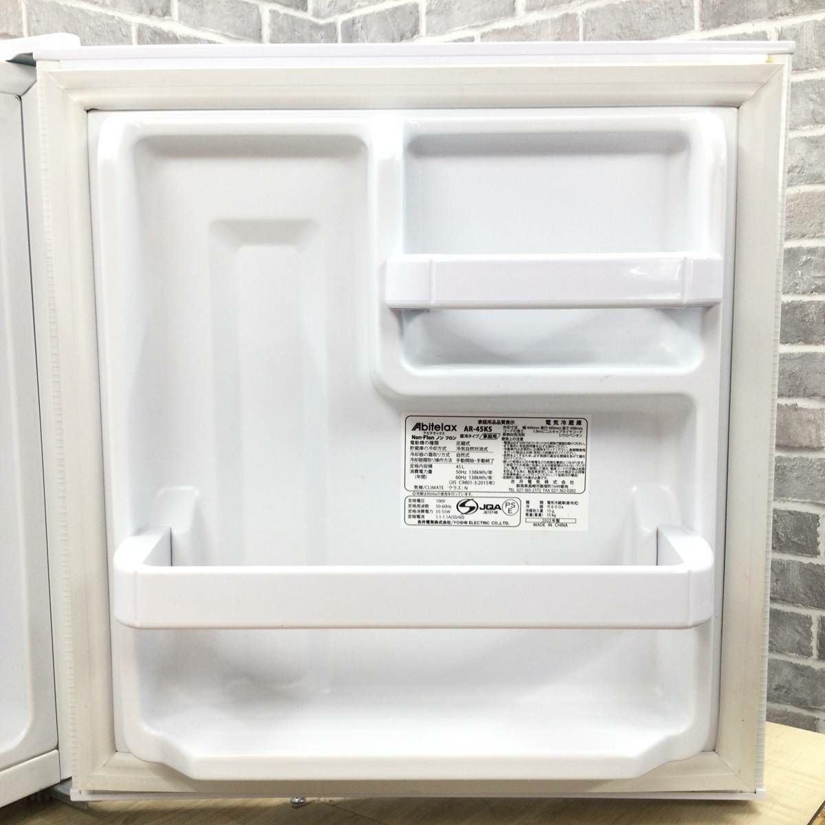 美品　アビテラックス　冷蔵庫　４５L　右開き　２０２２年製　AR-45KS アビテラックス 冷蔵庫 1ドア 45L 右開き AR-45KS 2022年製 | リユース