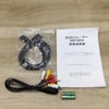 ヴァーテックス DVDプレーヤー 【再生品】【アウトレット】 DVD-V019