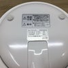 アイリスオーヤマ クレープメーカー 20cm【未使用品】 PCM-800-W 2021年製