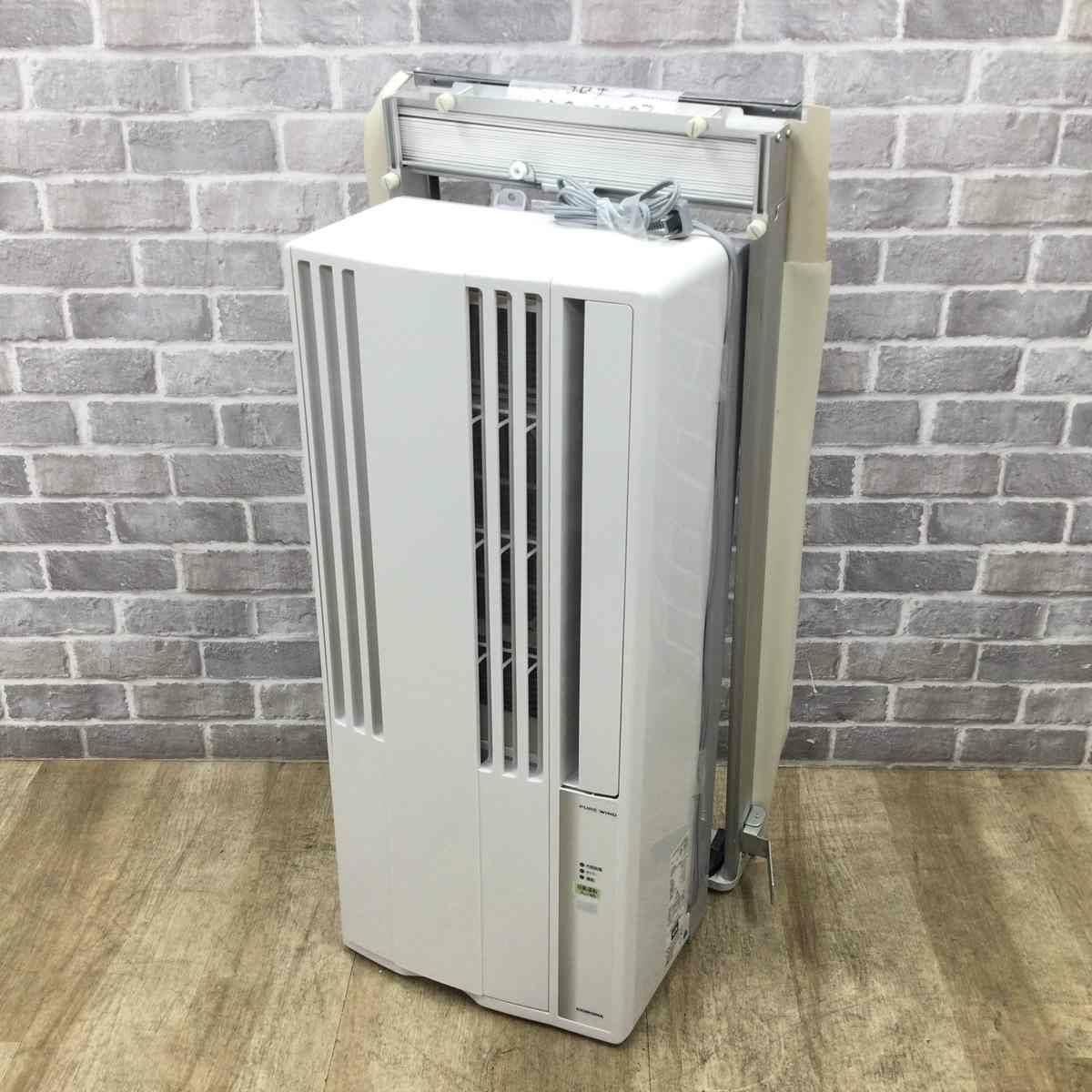 コロナ 窓用エアコン【冷房専用】 4~7畳 1.6kw Relala CW-16A3 2023年製