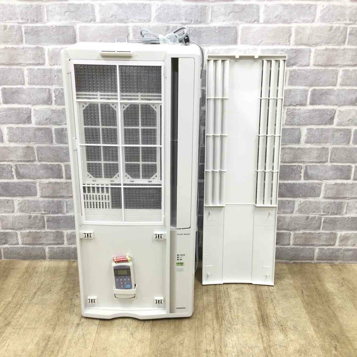 コロナ 窓用エアコン【冷房専用】 4~7畳 1.6kw Relala CW-16A3 2023年製