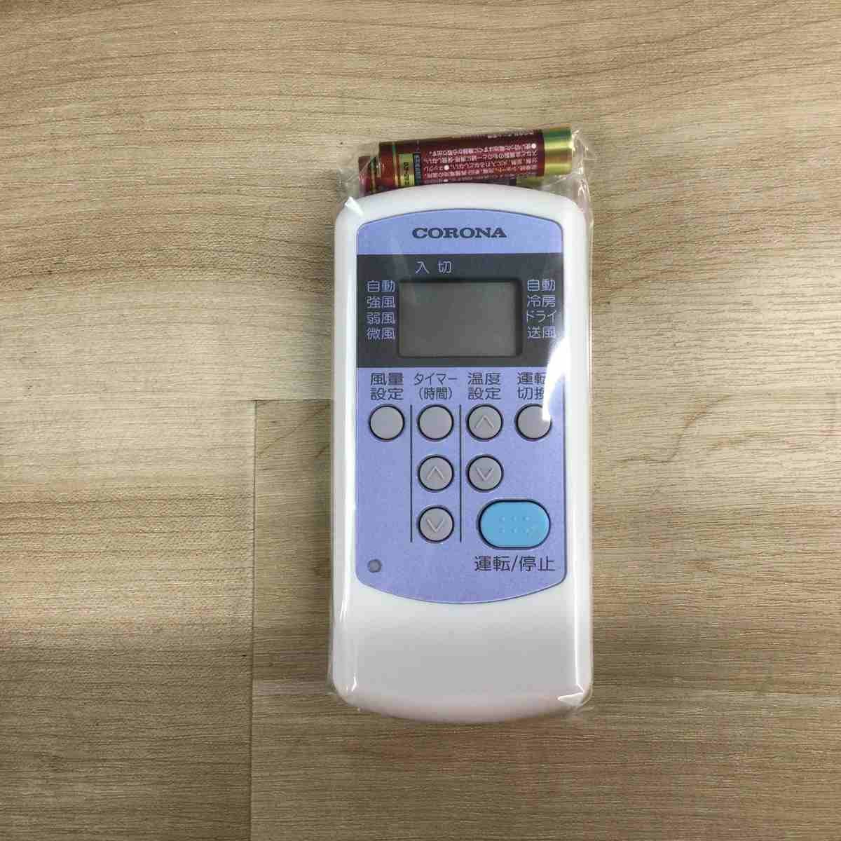 コロナ 窓用エアコン【冷房専用】 4~7畳 1.6kw Relala CW-16A3 2023年製