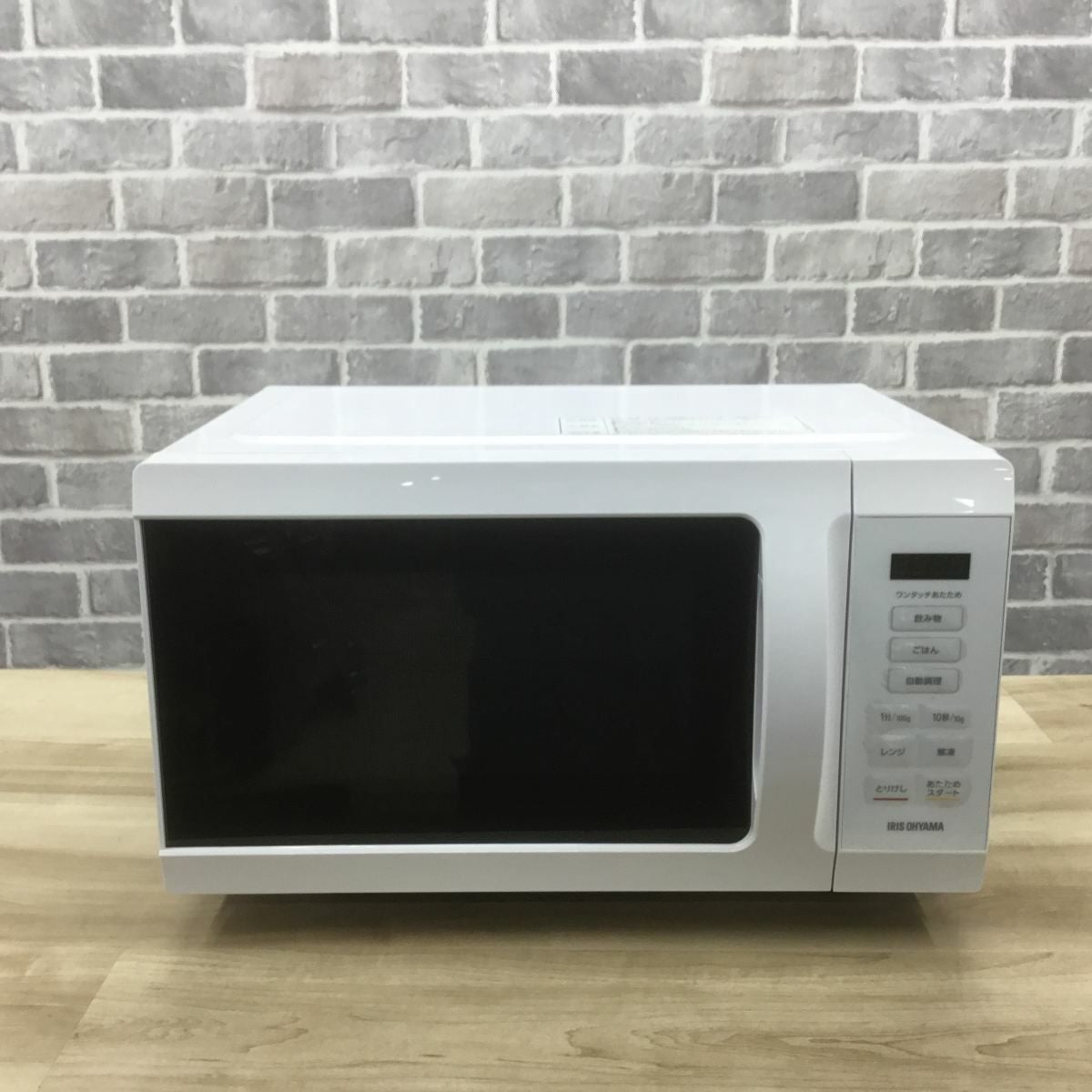 アイリスオーヤマ 電子レンジ 500W 18L フラットテーブル ヘルツフリー アイリスオーヤマ 電子レンジ 500W 18L フラットテーブル ヘルツフリー