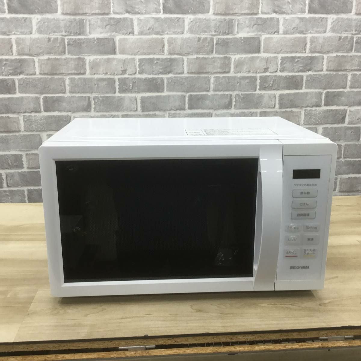 アイリスオーヤマ 電子レンジ IMB-T178 2022年製　ヘルツフリー アイリスオーヤマ 電子レンジ 500W 17L ヘルツフリー ホワイト IMB