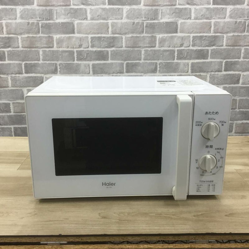 ハイアール 電子レンジ 700W 17L 50hz 東日本専用 ホワイト JM-17H-50(W) 2019年製