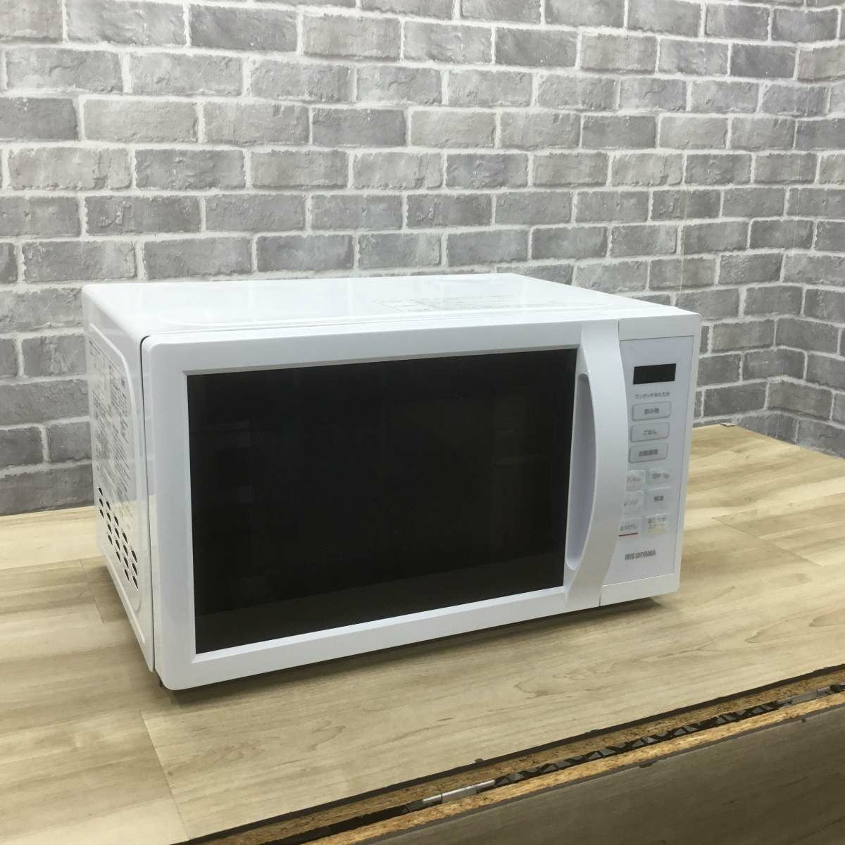 アイリスオーヤマ 電子レンジ 500W 17L ヘルツフリー ホワイト IMB-T178-W 2024年製