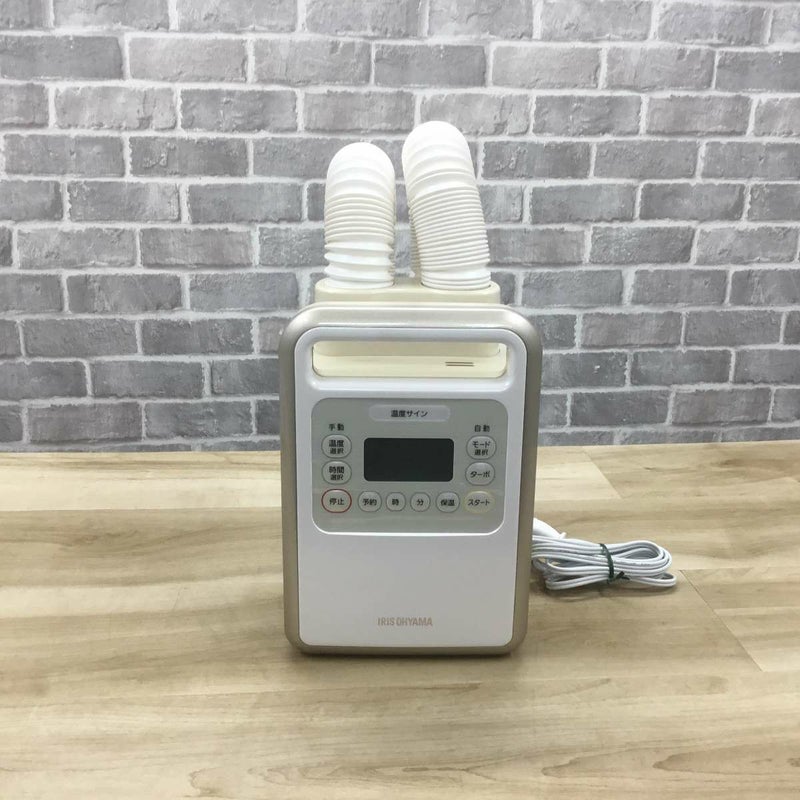 アイリスオーヤマ カラリエ ふとん乾燥機 ハイパワーツインノズル ゴールド KFK-401-N 2022年製