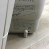 アイリスオーヤマ カラリエ ふとん乾燥機 ハイパワーツインノズル ゴールド KFK-401-N 2022年製