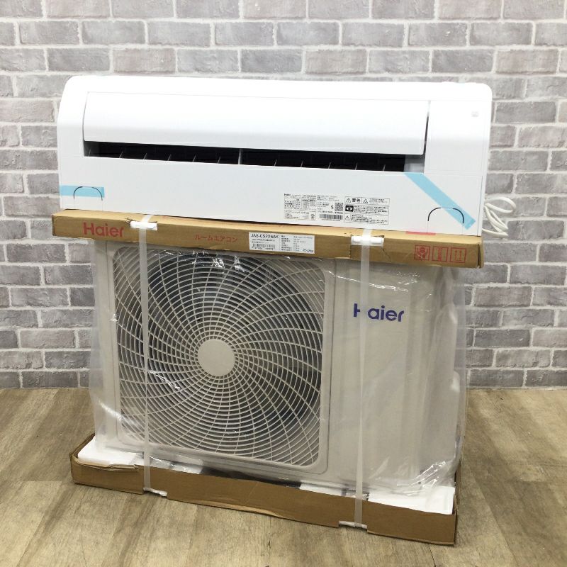ハイアール huu エアコン 2.2kw ホワイト JAA-CS225AK(W) 2025年製 【アウトレット品】