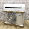 ハイアール huu エアコン 2.5kw ホワイト JAA-CS254A(W) 2024年製 【アウトレット品】