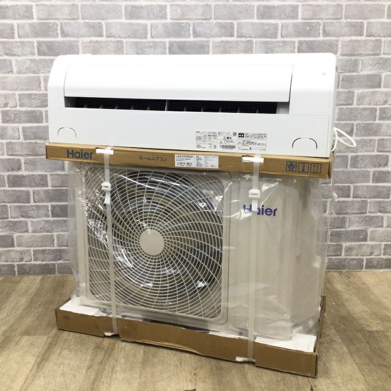 ハイアール huu エアコン 2.5kw ホワイト JAA-CS254A(W) 2024年製 【アウトレット品】