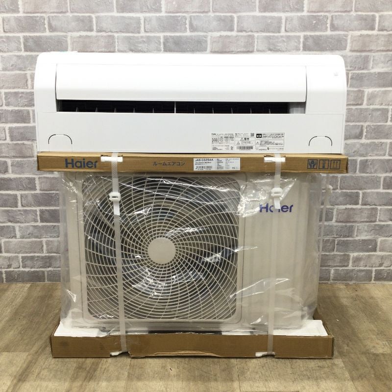 ハイアール huu エアコン 2.5kw ホワイト JAA-CS254A(W) 2024年製 【アウトレット品】