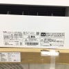 ハイアール huu エアコン 2.5kw ホワイト JAA-CS254A(W) 2024年製 【アウトレット品】