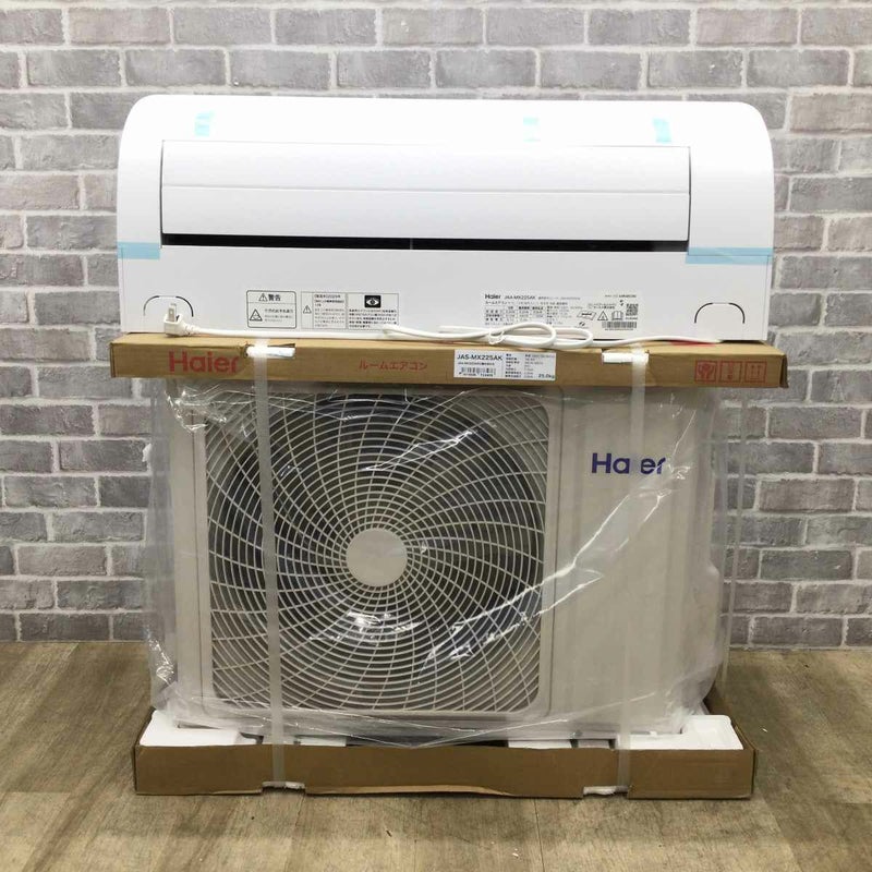 ハイアール huu エアコン 2.2kw ホワイト JAA-MX225AK(W) 2025年製 