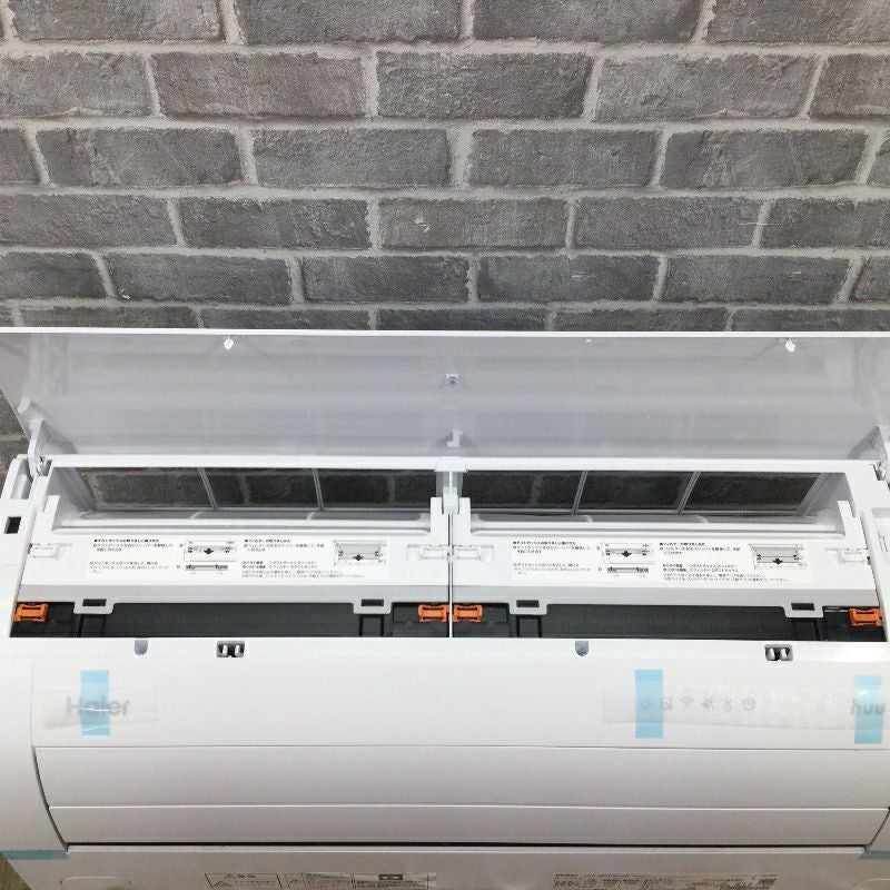 ハイアール huu エアコン 2.2kw ホワイト JAA-MX225AK(W) 2025年製 【アウトレット品】