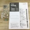ハイアール huu エアコン 2.2kw ホワイト JAA-MX225AK(W) 2025年製 【アウトレット品】