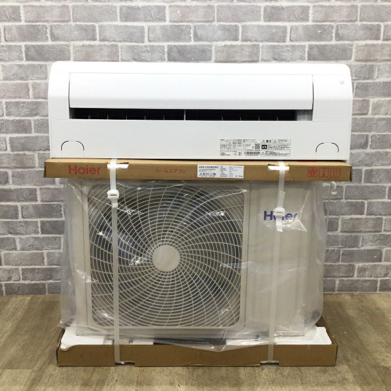 ハイアール huu エアコン 2.8kw ホワイト JAA-CS285AK(W) 2025年製 【アウトレット品】