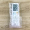 ハイアール huu エアコン 2.8kw ホワイト JAA-CS285AK(W) 2025年製 【アウトレット品】