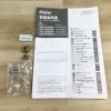 ハイアール huu エアコン 2.8kw ホワイト JAA-CS285AK(W) 2025年製 【アウトレット品】