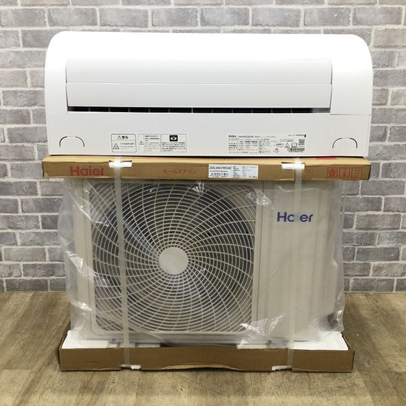 ハイアール huu エアコン 2.8kw ホワイト JAA-MX285AK(W) 2025年製 【アウトレット品】
