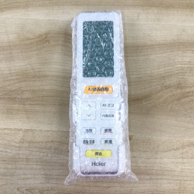 ハイアール huu エアコン 2.8kw ホワイト JAA-MX285AK(W) 2025年製 【アウトレット品】
