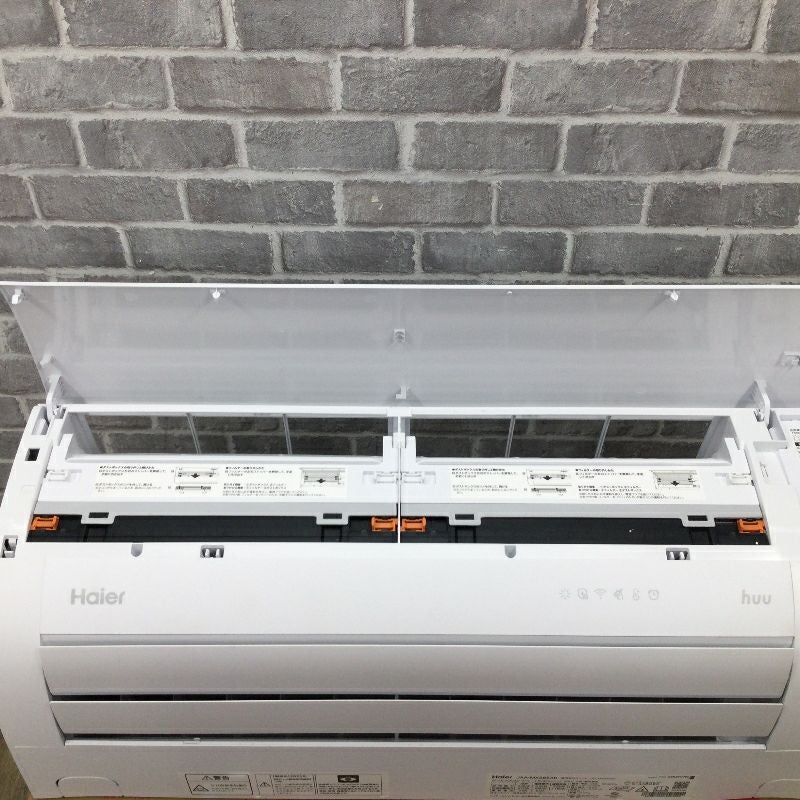 ハイアール huu エアコン 2.8kw ホワイト JAA-MX285AK(W) 2025年製