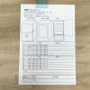 東芝 冷蔵庫 2ドア 153L 右開き ホワイト GR-P15BS(W) 2018年製