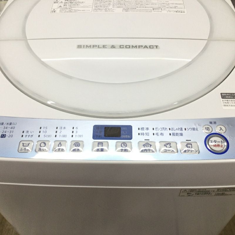 シャープ 洗濯機 7.0kg 縦型 ホワイト ES-T711-W 2019年製 | リユース 