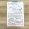 アクア まっ直ぐドラム2.0 洗濯乾燥機 ドラム式 洗濯容量 10.0kg 乾燥容量 5.0kg ホワイト AQW-DM10R-R 2024年製