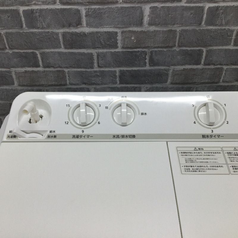 パナソニック 洗濯機 5.0kg 二槽式 ホワイト NA-W50B1 2023年製