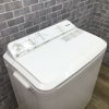 パナソニック 洗濯機 5.0kg 二槽式 ホワイト NA-W50B1 2023年製