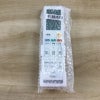 ハイアール huu エアコン 4.0kw 単相200V ホワイト JAA-CS405AK2(W) 2025年製 【アウトレット品】