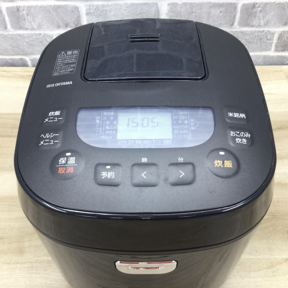 アイリスオーヤマ 炊飯器 マイコン式 1升炊き RC-ME10-B 2022年製