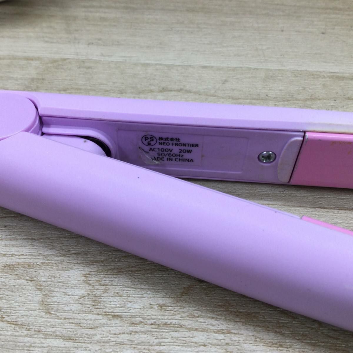 セルジョア ストレートヘアアイロン ネオフロンティア