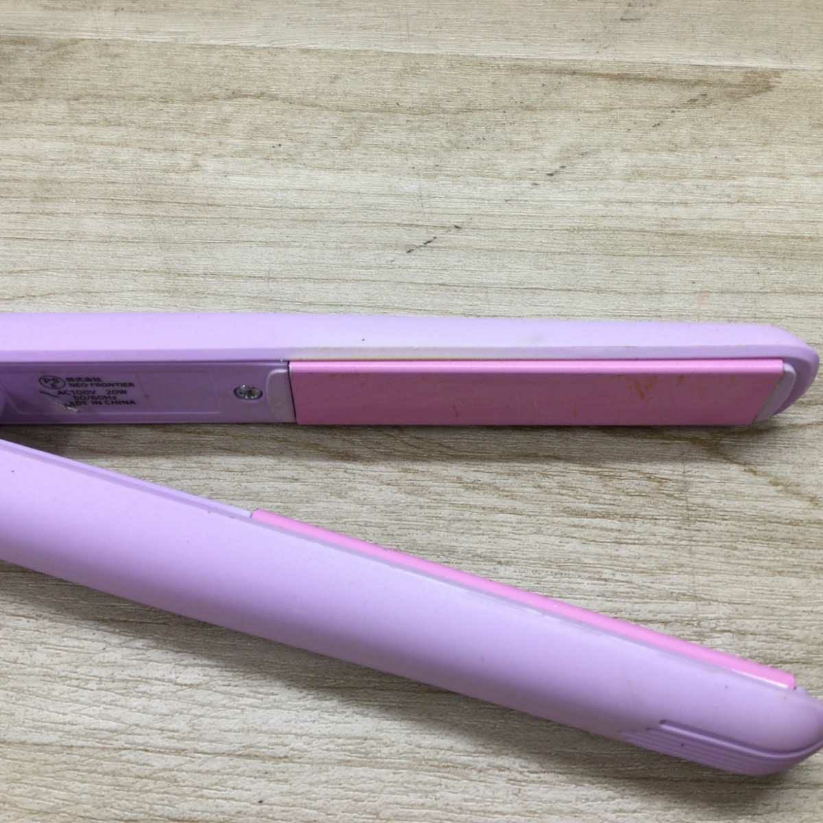 セルジョア ストレートヘアアイロン ネオフロンティア