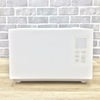 シロカ 加熱超音波式加湿器 8.5畳 SD-5HC151 2025年製