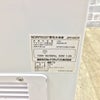 冷凍庫 1ドア 140L 上開き ゼネラル JH140CR 2018年製
