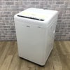 ハイアール 全自動洗濯機 4.5kg JW-U45LK(K) 2024年製