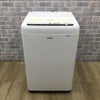 ハイアール 全自動洗濯機 4.5kg JW-U45LK(K) 2024年製