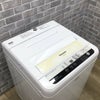 ハイアール 全自動洗濯機 4.5kg JW-U45LK(K) 2024年製