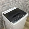 ハイアール 全自動洗濯機 4.5kg JW-U45LK(K) 2024年製