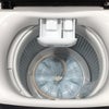 ハイアール 全自動洗濯機 4.5kg JW-U45LK(K) 2024年製