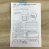ハイアール 全自動洗濯機 4.5kg JW-U45LK(K) 2024年製