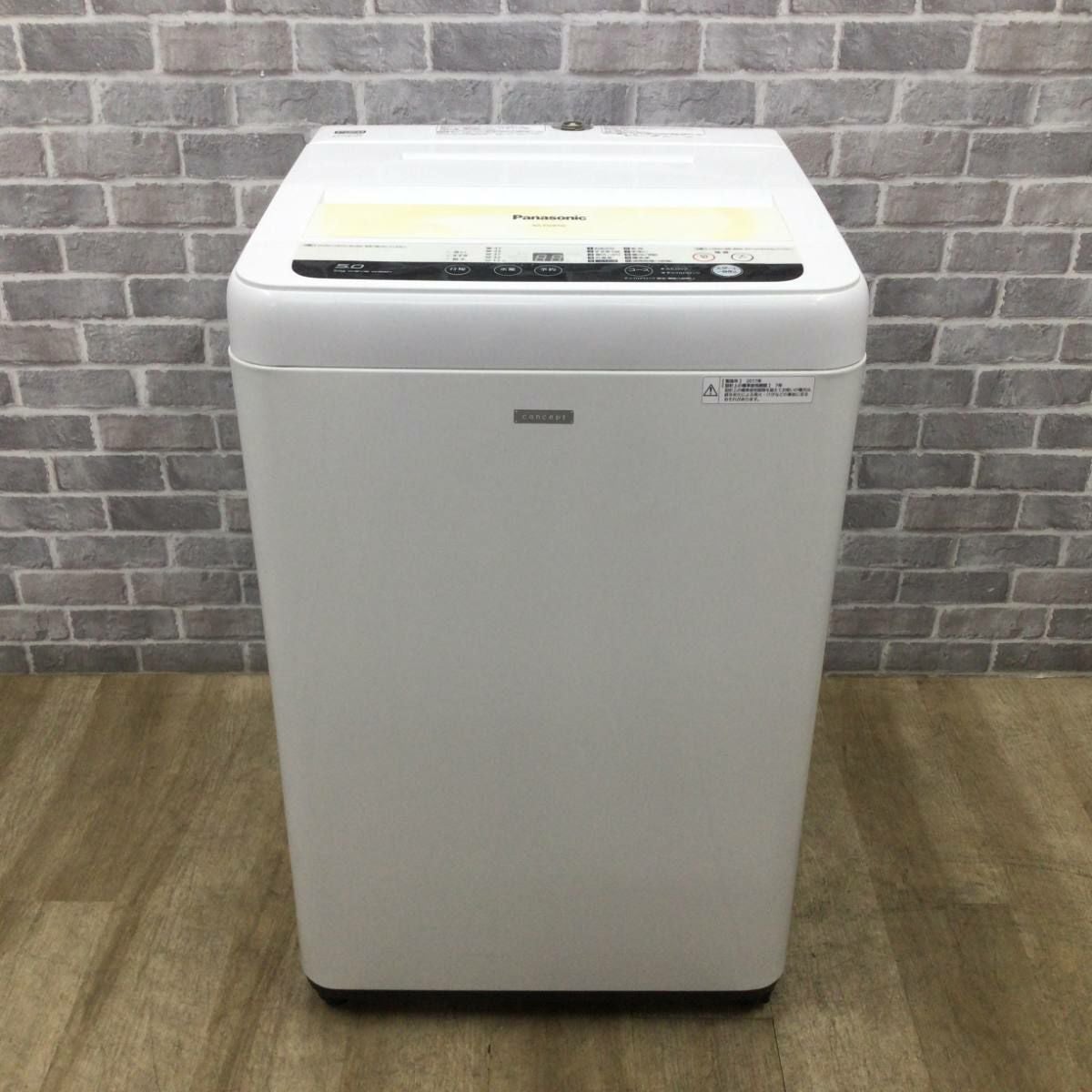 パナソニック 全自動洗濯機 5.0kg NA-F50B10C 2017年製