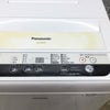 パナソニック 全自動洗濯機 5.0kg NA-F50B10C 2017年製