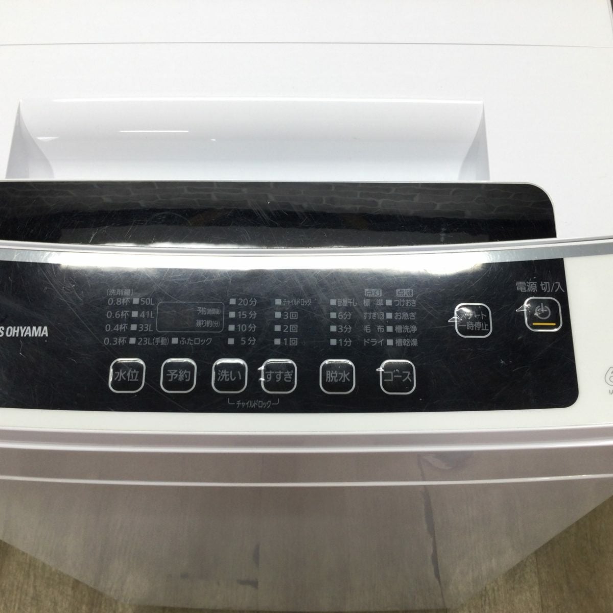 R507 ☀️ アイリスオーヤマ 洗濯機（洗濯6.0㎏) 21年製 IAW-T602E ⭐ 動作確認済 ⭐ クリーニング済 アイリスオーヤマ 全自動洗濯機 6.0kg IAW-T602E 2021年製 | リユース