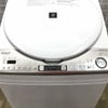 シャープ 全自動洗濯乾燥機 8kg ES-TX8FKS 2022年製
