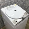 シャープ 全自動洗濯乾燥機 8kg ES-TX8FKS 2022年製